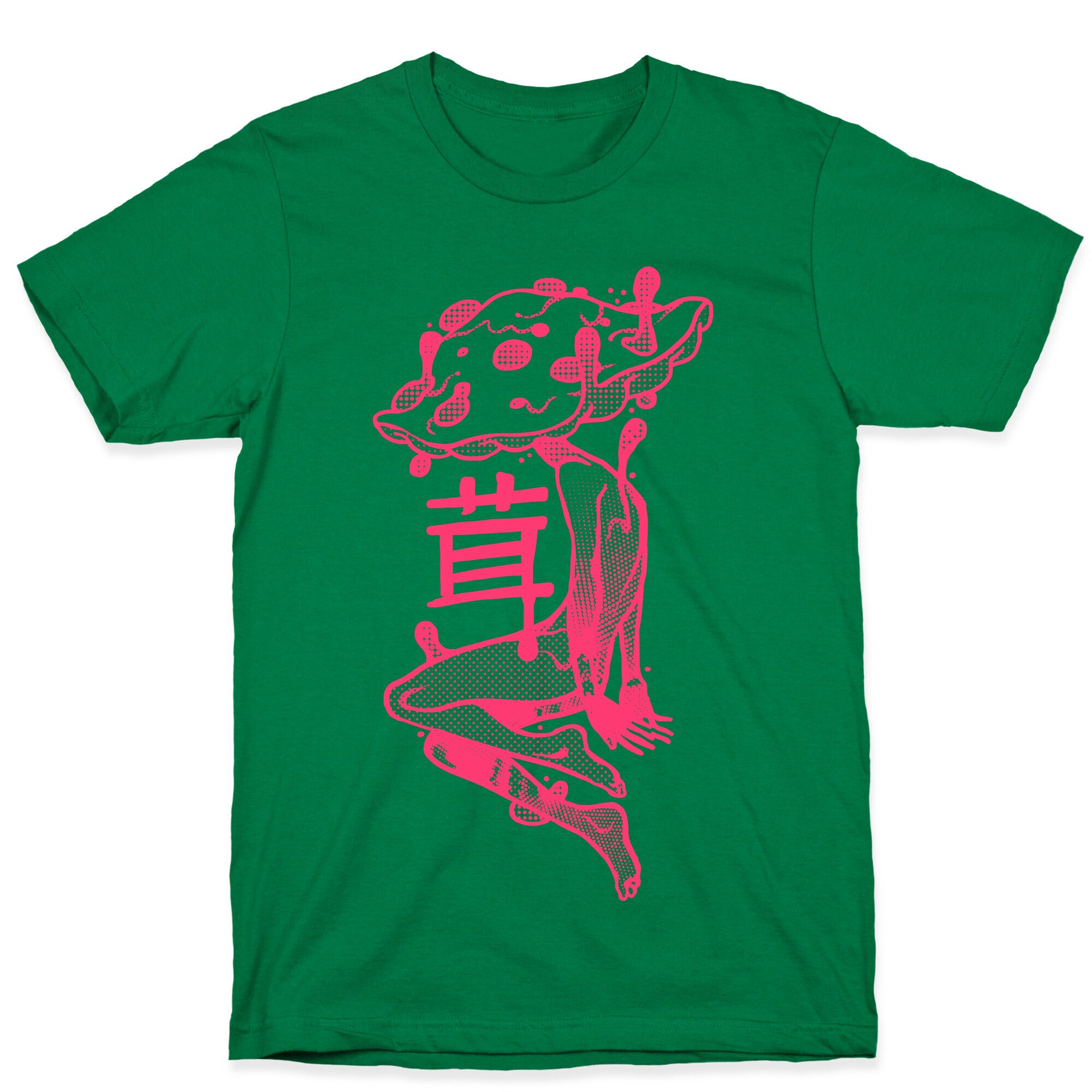 Mushroom Boy T-Shirt